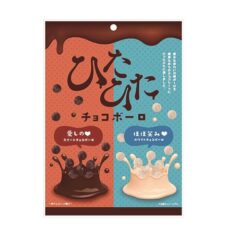 ひたひたチョコボーロ（ホワイト＆スイート）
