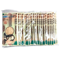 渋沢栄一お札たら30入ポリセット