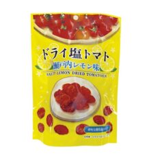 ドライ塩トマト　瀬戸内レモン味